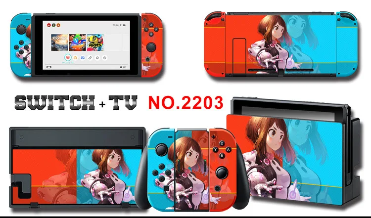 Для nintendo Switch Pain sticker консоль Dock Joy Con полное покрытие цветной бумажной кожи Закаленное стекло протектор экрана от 2000-2305