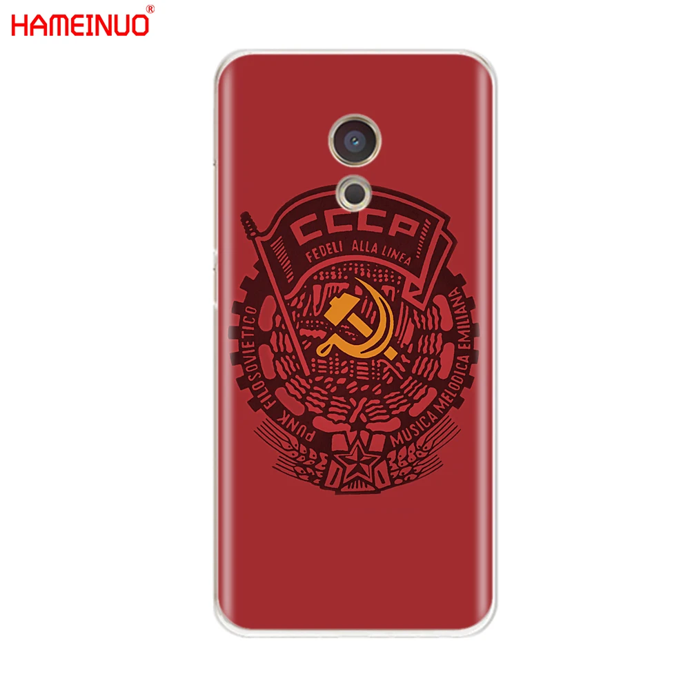 HAMEINUO Советского Союза СССР для фотосъемки в стиле гранж с изображением флага крышка чехол для телефона для Meizu M6 M5 M5S M2 M3 M3S MX4 MX5 MX6 PRO 6 5 U10 U20 note plus