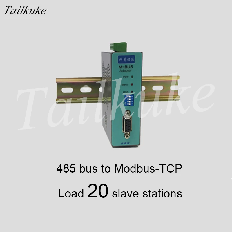 MBUS/M BUS @ 485 автобус в MODBUS TCP Ethernet конвертер 20 нагрузки KH MT 485|Детали и аксессуары для