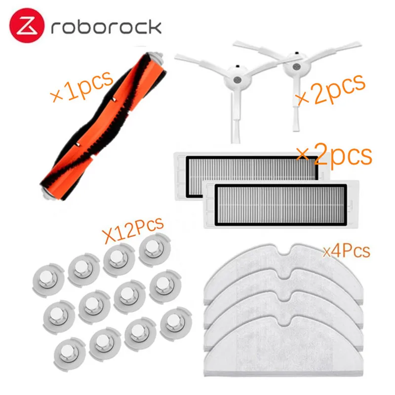 21Pcs Для Xiaomi Roborock Robot S50 S5 Запчасти для пылесоса наборы тряпок для мокрой уборки фильтр боковая щетка рулон щетки резервуар для воды - Цвет: 21Pcs
