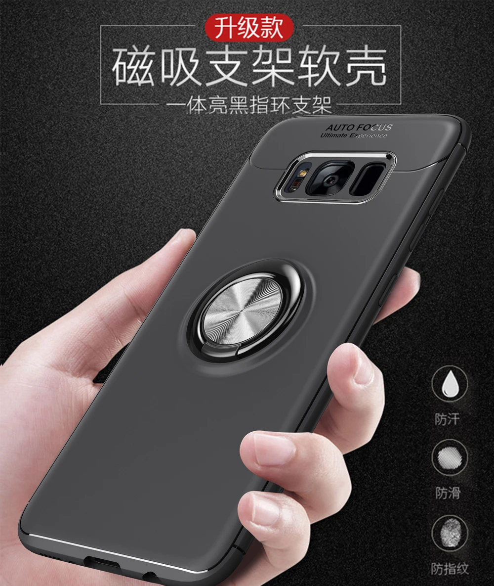 Чехол для Samsung Galaxy S8 Plus G955 + G950 Ультратонкий бампер SM G950F G955F G950S G950FD G955FD G955S полное