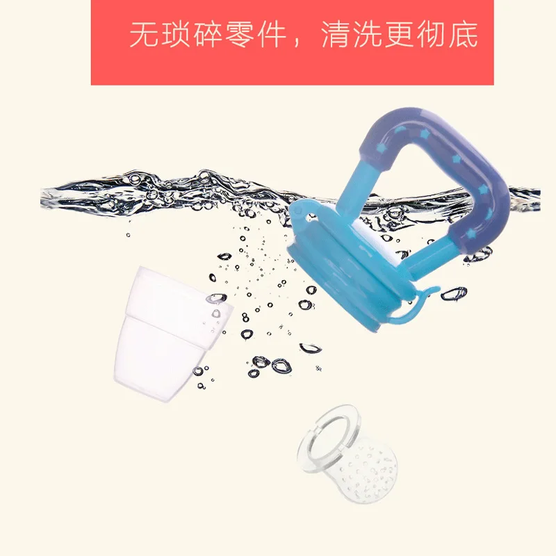 Silicone Baby Pacifier Infant Soother Toddler Kids Feeder For Fruits Food Nibbler Feeding | Мать и ребенок