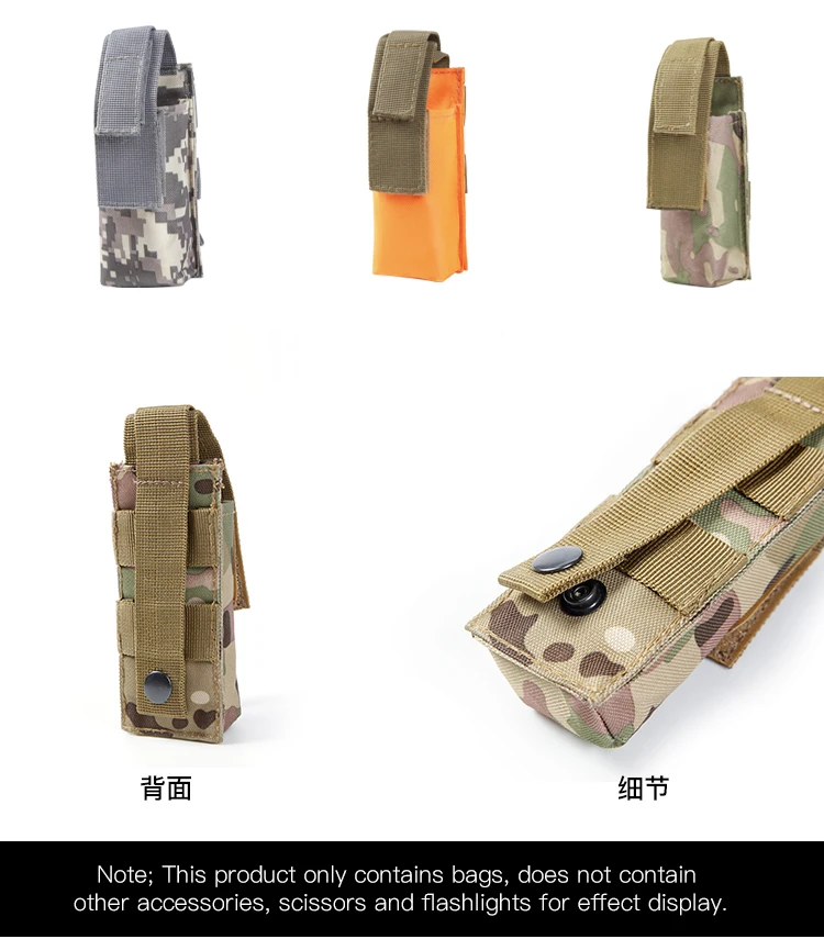 Нейлоновая сумка, сумка-жгут, MOLLE, держатель, тактическая посылка для хранения