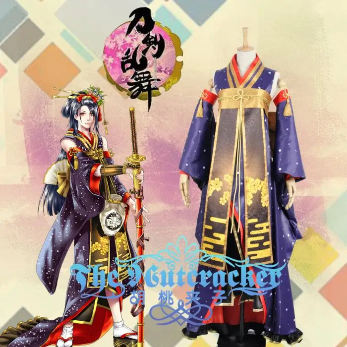 Полный комплект Touken Ranbu Jiroutachi, костюм для косплея любого размера