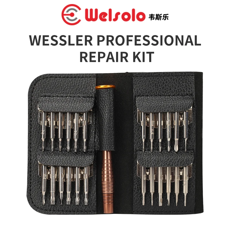 WELSOLO официальный Набор отверток многофункциональный набор инструментов для