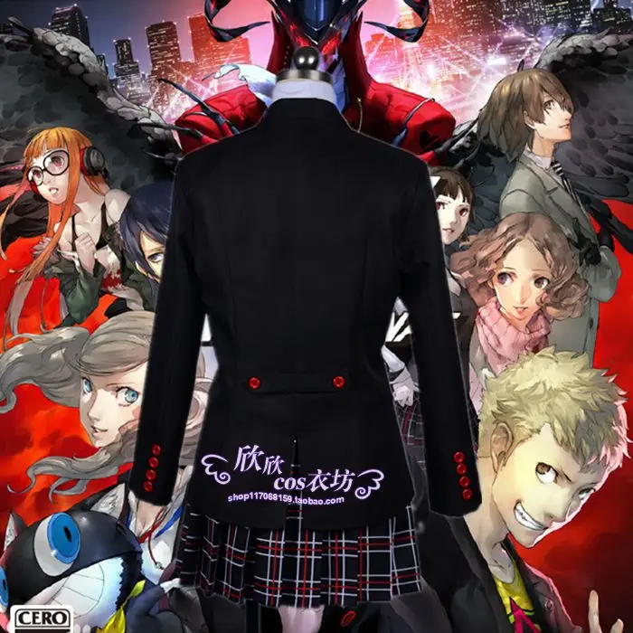 Костюм для косплея Persona 5 Makoto Nijima женская школьная форма|Костюмы аниме| |