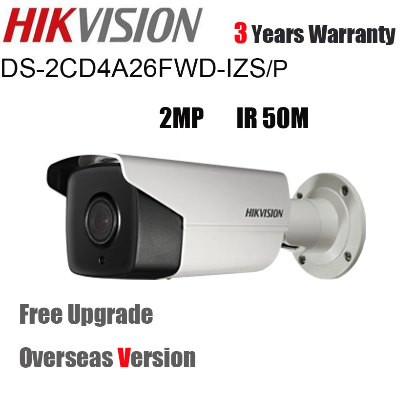 Hikvision ds-2cd4a26fwd-izs/p 2mp ИК до 50 мм объектив 8-32 2.8-12 POE anprultra низкой освещенности Пуля CCTV