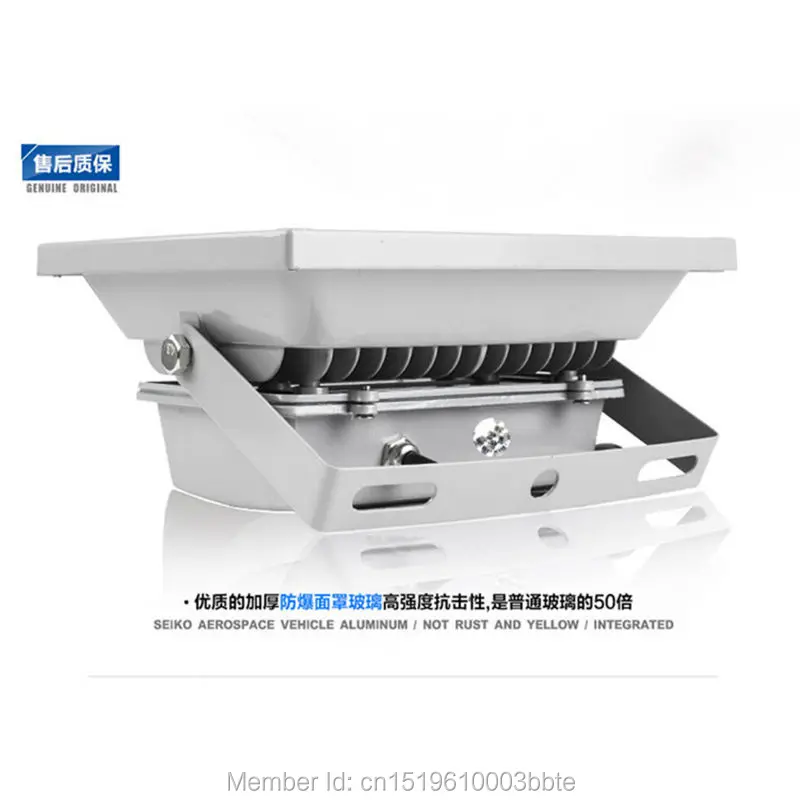 Чип Epistar гарантия 3 года 20 Вт наружный дистанционный Светодиодный прожектор RGB 10