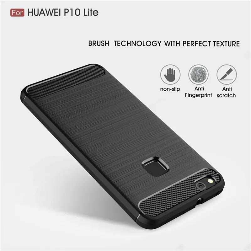 Чехол для Huawei P10 Lite модный силиконовый чехол TOMKAS телефона 2017 ТПУ углеродное