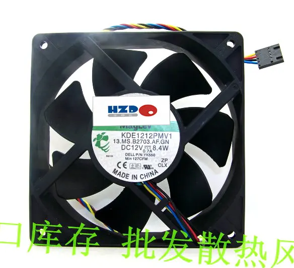 

HZDO 12CM KDE1212PMV1 12038 12V 8.4W Cooling fan 120*120*38MM