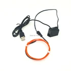 Гибкий светодиодный неоновый светильник, 1,3 мм, 2 м, 10 цветов