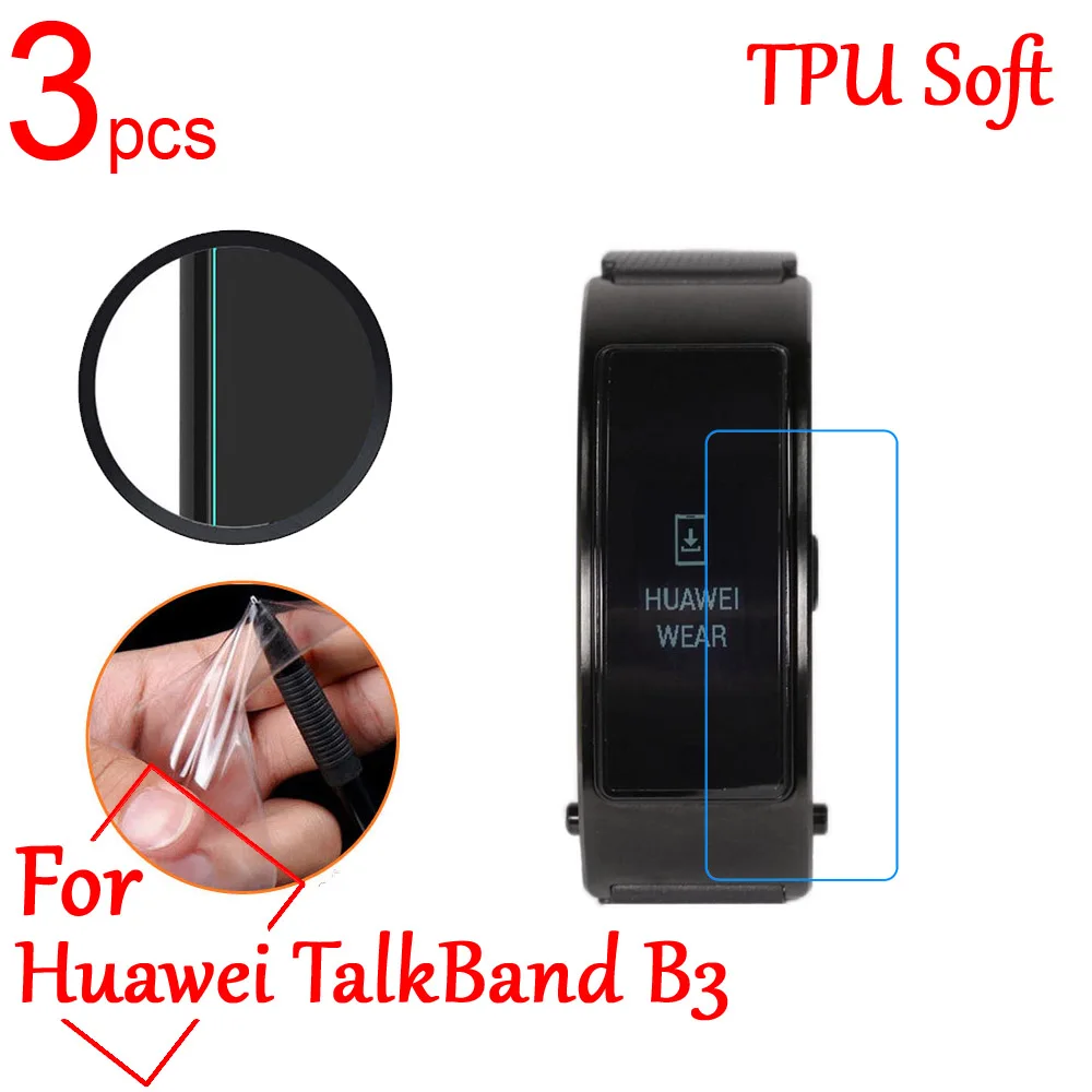 3 шт. Ультрапрозрачная мягкая защитная пленка для ЖК-экрана из ТПУ Huawei TalkBand B2 B3 Lite