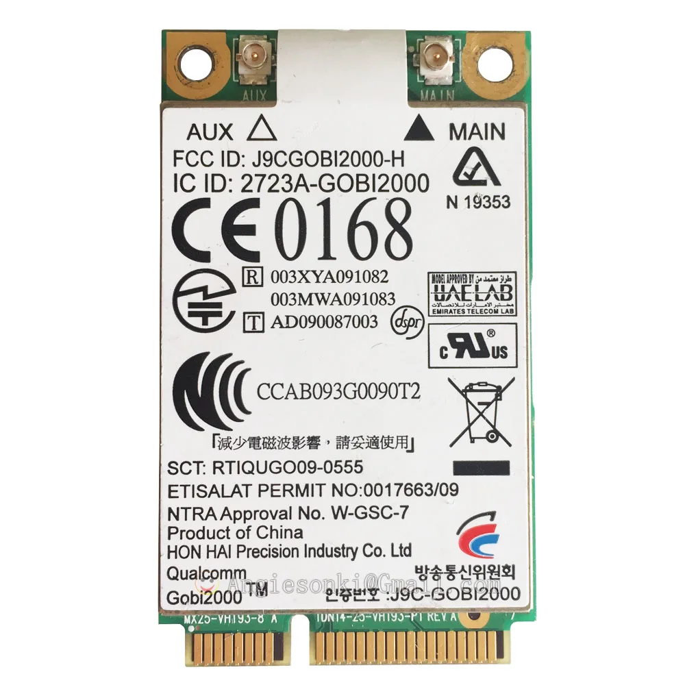 UN2420 GOBI2000 531993 001 WWAN Мобильная широкополосная карта 3G для HP 2540P 2740P 8440P 8440W 8540P 8540W 311 5102