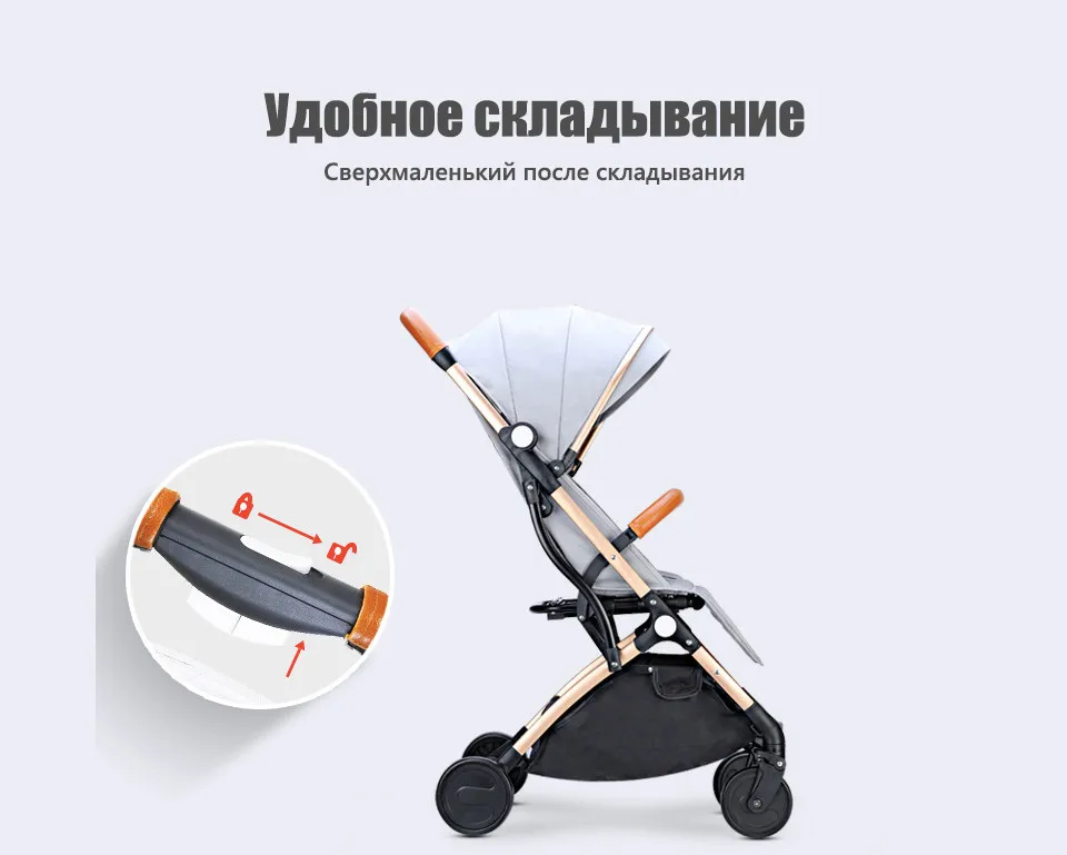 IMBABY легкая детская коляска самолет с зима теплая крышка ног портативный путешествия детские коляски детская коляска