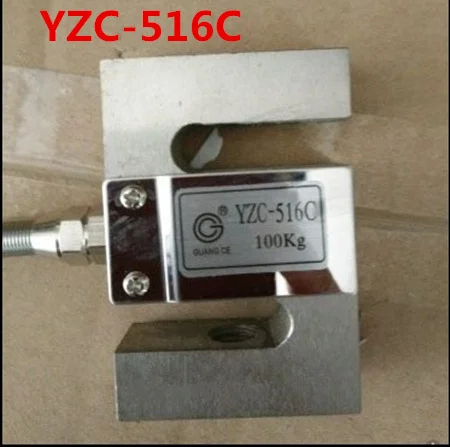 Флюоресцентный датчик давления 50 кг/516 500 кг/516|weigh cell|load cellscale sensor |