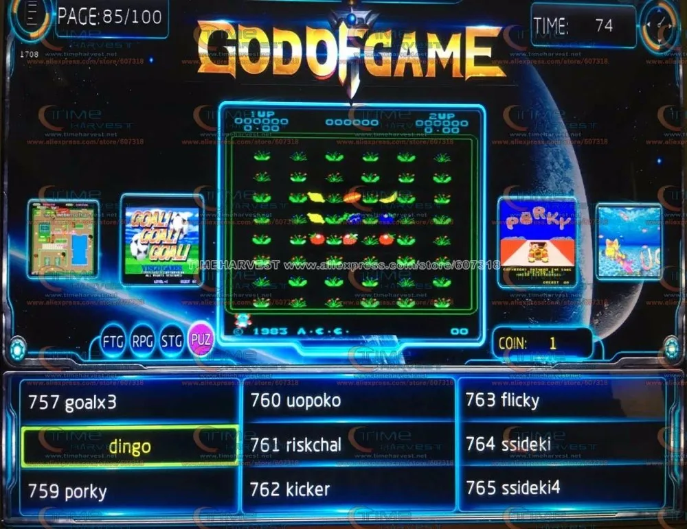 Новое поступление JAMMA аркадная игра доска GOD OF GAMES 900 в 1 аркадный аппарат, печатная плата мульти боевые игры мультигейминг поддержка VGA выход