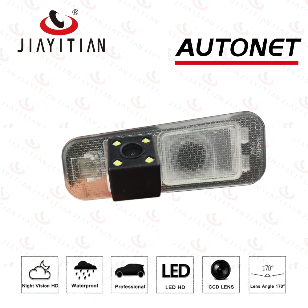 Автомобильная камера заднего вида JIAYITIAN для Kia Rio Xcite crdi hat2005 ~ 2011 ccd номерного