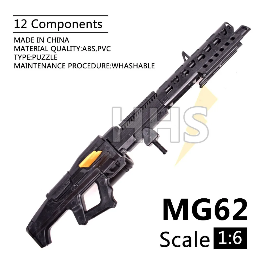 1:6 1/6 масштаб 12 дюймов фигурки Аватар MG62 Тяжелая машина мини модель пистолет