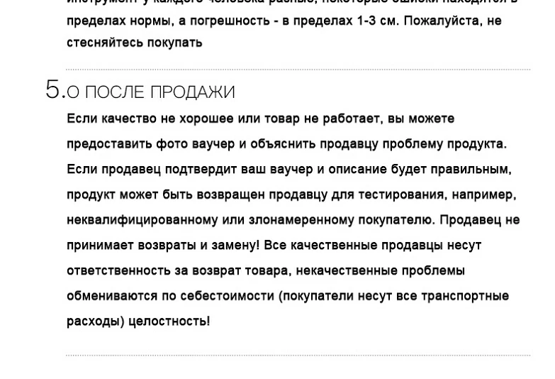 Теплые нагревательные носки, теплые носки, спортивные лыжные носки, зимние теплые ноги, батарея, теплые носки, мужчины и женщины