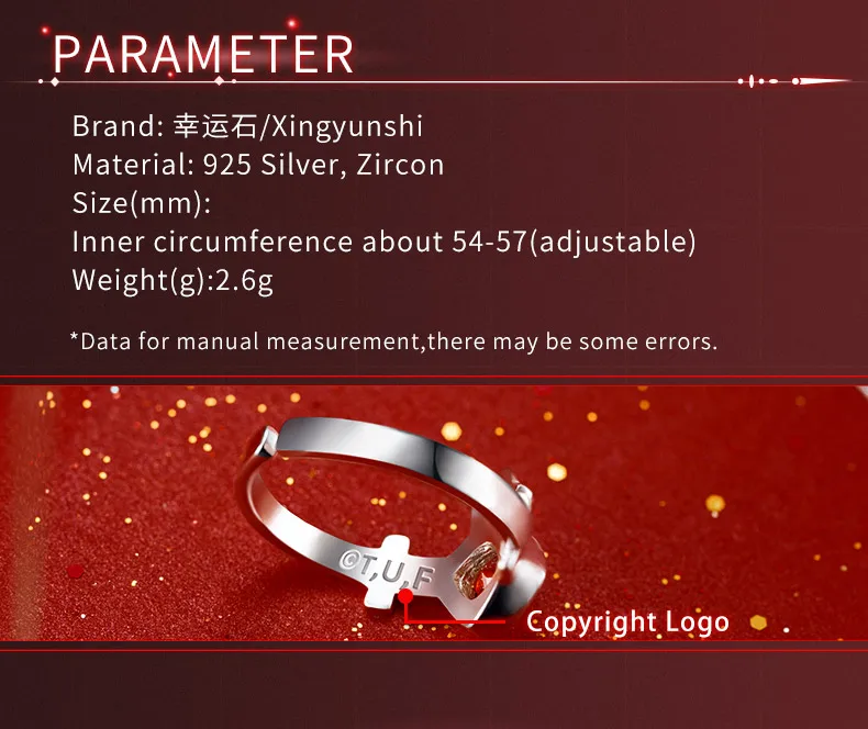 Fate Stay Night кольцо серебряное 925 пробы ювелирные изделия игры аниме Chararcter косплей Рин Тосака фигурка модель