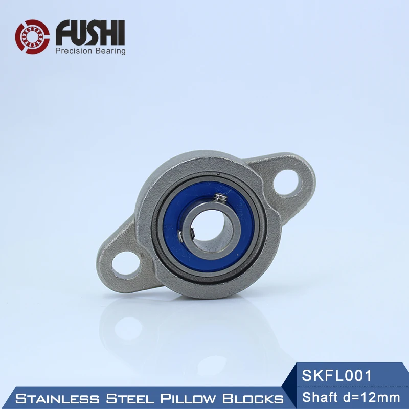 SKFL001 подшипниковый вал 12 мм (1 шт.) SSKFL001 опорный блок из нержавеющей стали S KFL001