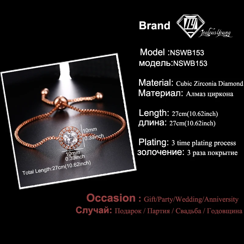 2018 новый модный регулируемый круглый хрустальный браслет-цепочка с серебряным