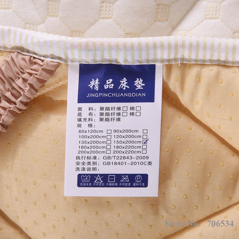 Трикотажный Наматрасник водяной куб из 100% хлопка домашняя защитная подушка для