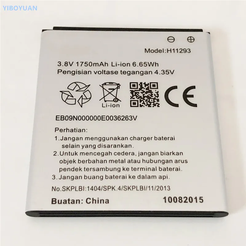 3,8 V 1750mAh H11293 для Haier W818 батарея