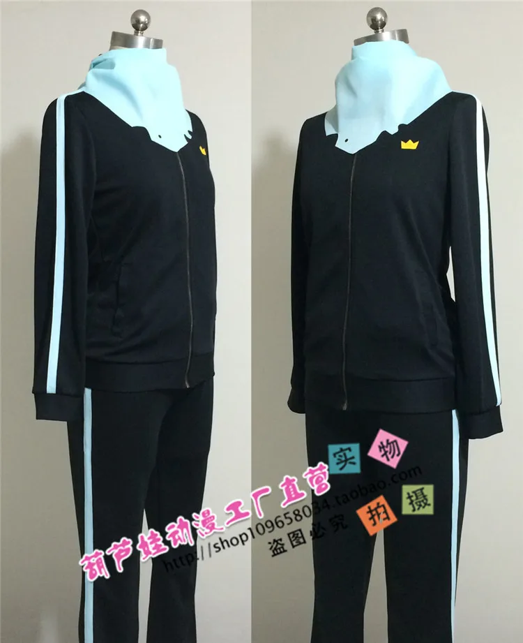 Костюм для косплея норагами Ято любой размер | Тематическая одежда и униформа