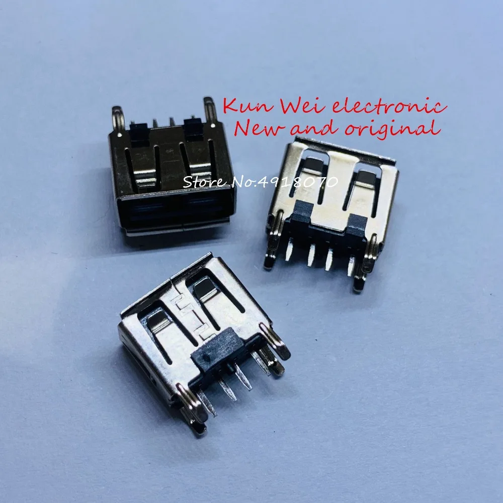 (20 шт./лот) Плоский разъем типа A (180 градусов) 4 гнезда USB PCB штекер