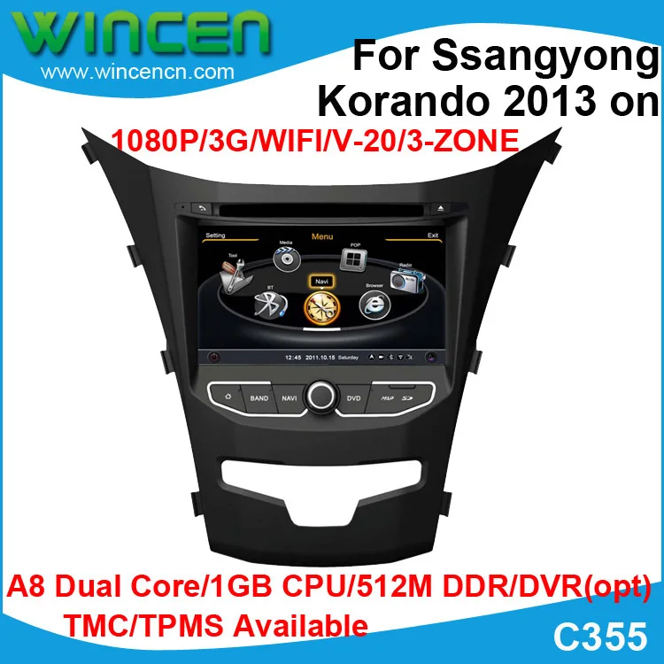 S100 A8 двухъядерный 1080P Автомобильный DVD GPS плеер для Ssangyong Korando 2013 на Поддержка