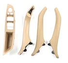 Левый руль LHD для BMW 5 серии F10 F11 серый бежевый черный интерьер автомобиля внутренняя дверная ручка панель Натяжной отделки крышка