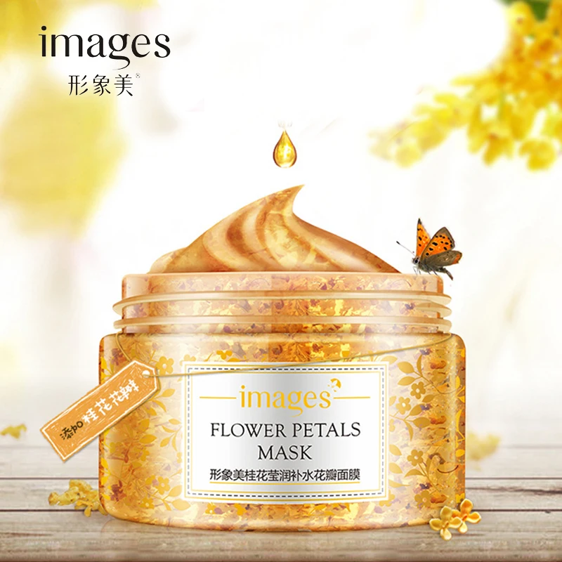 Маска Osmanthus для лица увлажняющая отбеливающая Антивозрастная маска ухода за