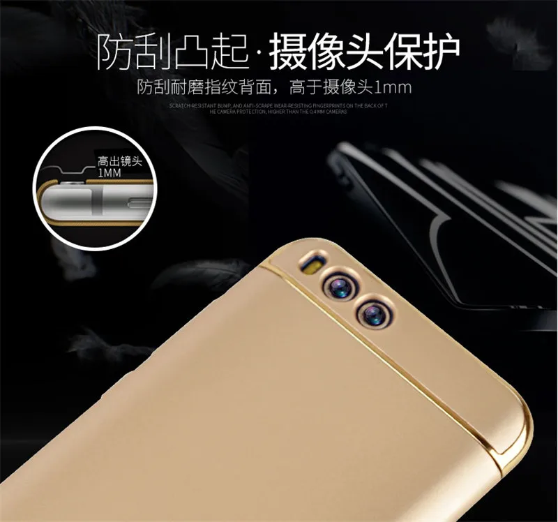 Пластиковый чехол для телефона Xiaomi Mi 6 Global plaing Plain Cover 128 Гб 64 жесткий бизнес задняя