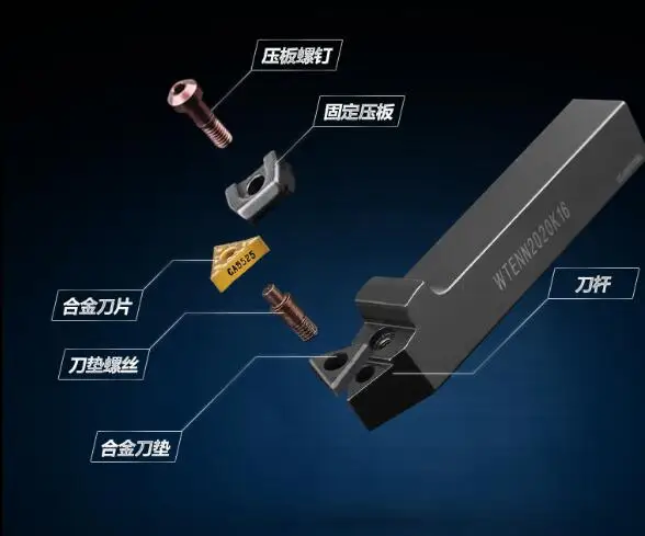 

WTENN1616H16 WTENN2020K16 WTENN2525M16 Cylindrical Arbor Lathe Turning Tool Holder Boring Bar cnc tool WTENN 1616H16 No blade