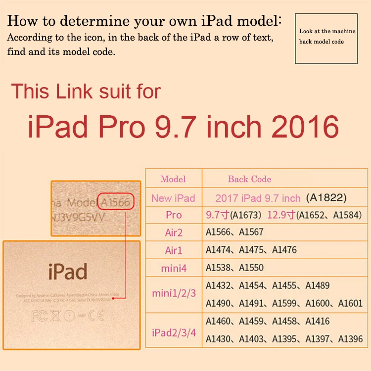Беспроводная клавиатура для iPad Pro 9 7 дюйма 2016 Bluetooth чехол планшет алюминиевый