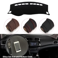 console dashboard suede mat protector sunshield cover fit for nissan sentra sylphy 2013 2018