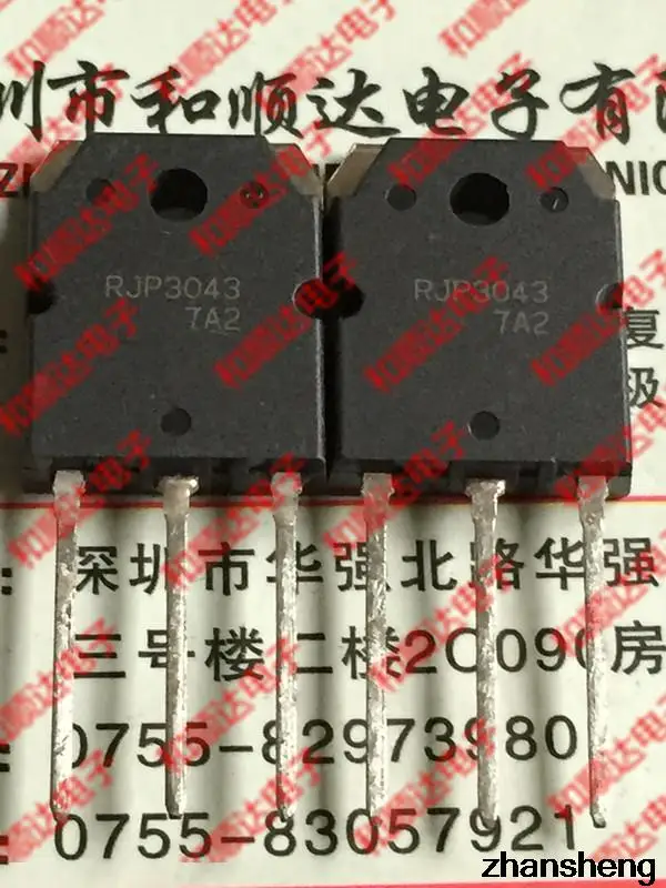 Ady-ic 10PCS/LOT RJP3043 RJP3047 g |