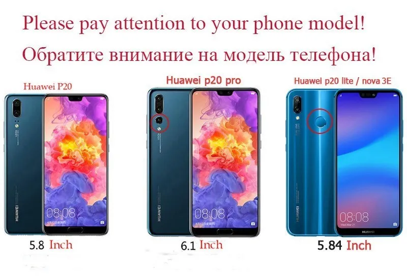 Coque For Huawei P20 Lite Case Protection Armor Cover On P 20 Pro Plus Hard Hybrid PC P20lite / Nova 3e Phone Bags | Мобильные