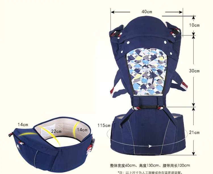 

Breathable Baby Backpack Infant Carrier Multi functional Baby Hipseat Waist Stool Belt mochila infantil Ergonomics Baby Sling