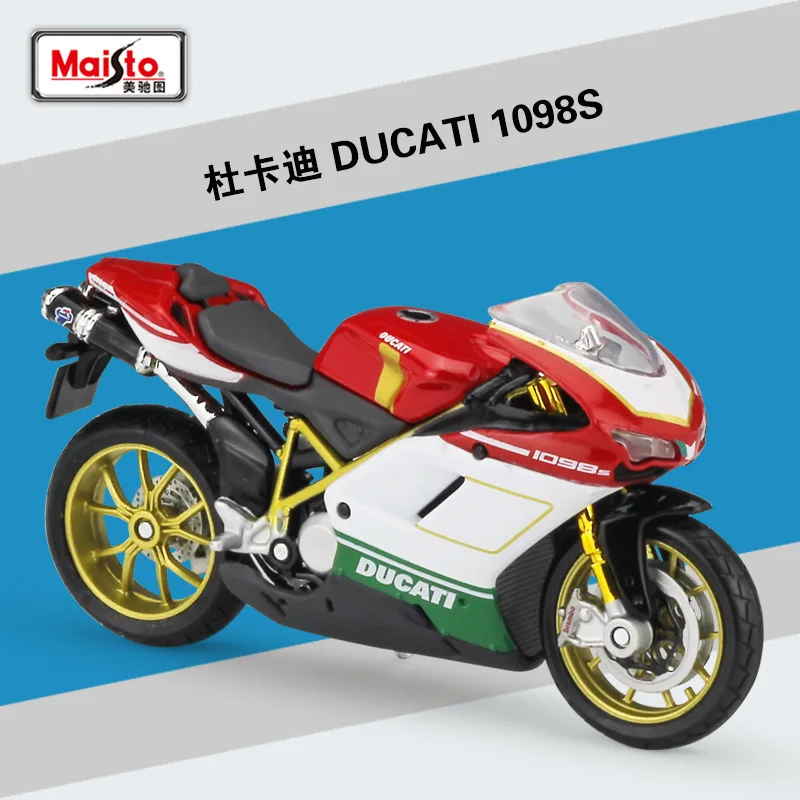 20-07024 MAISTO 1/18 масштаб игрушки, модели мотоциклов HONDA, Kawasaki, Suzuki, YAMAHA, литой металлический мотоцикл модель ручной работы игрушка для коллекции, подарок, дети - Цвет: 20-07024