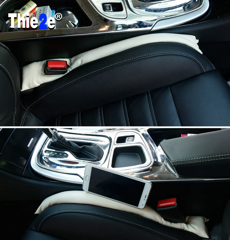 Автомобильное сиденье зазор Pad герметичная пластина вилка крышка против утечек