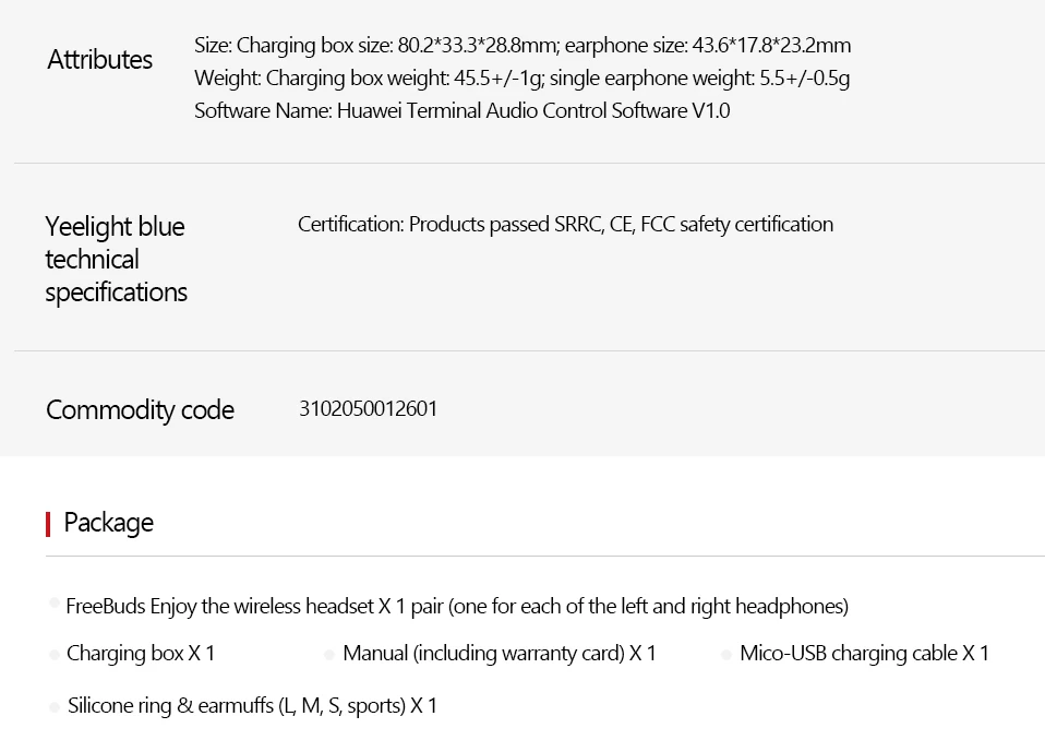 HUAWEI FreeBuds Lite Беспроводной Bluetooth наушники-вкладыши дважды щелкните стерео эффект Разделение каналов с зарядным устройством