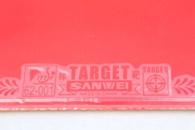 Sanwei target внутренней энергии Национальный до цель лучше, чем hurricane3