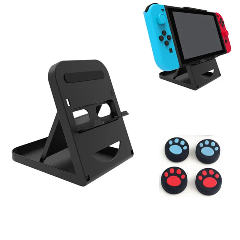Аксессуары для Nintendo Switch регулируемый складной кронштейн компактный игровая