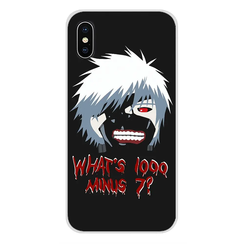 What's 1000 Minus 7 tokyo ghoul Quote для Samsung Galaxy A3 A5 A7 J1 J2 J3 J5 J7 2015 2016 2017 аксессуары чехлы