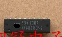 Бесплатная доставка 10 шт./Лот фотосессия KM44C256 KM44C256DP KM44C256D хорошее