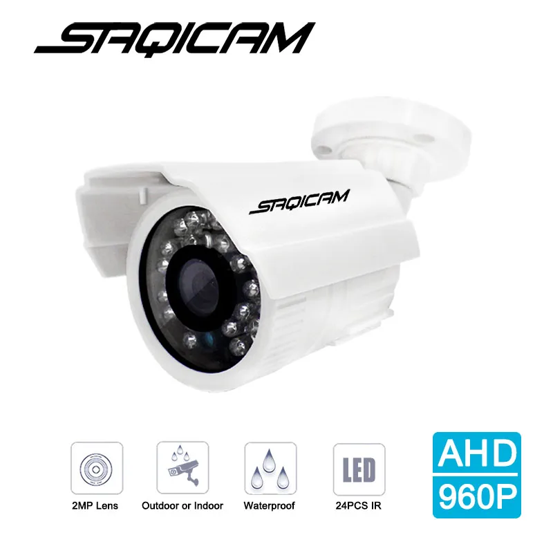 Saqicam 4CH 960P AHD система безопасности CCTV 1080N DVR комплект 2 шт. 1200TVL ИК Водонепроницаемая