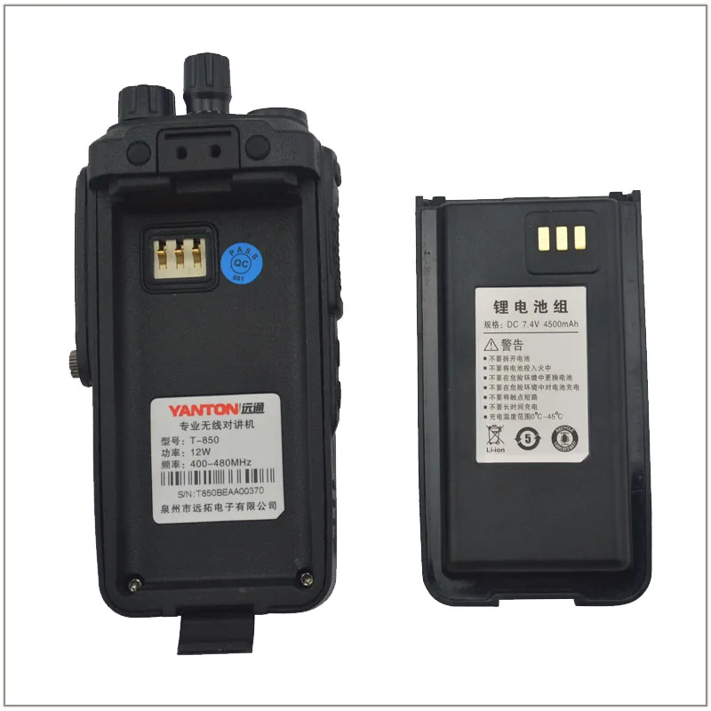 UHF 400-480 МГц 10 Вт Выходная мощность IP67 водонепроницаемая портативная