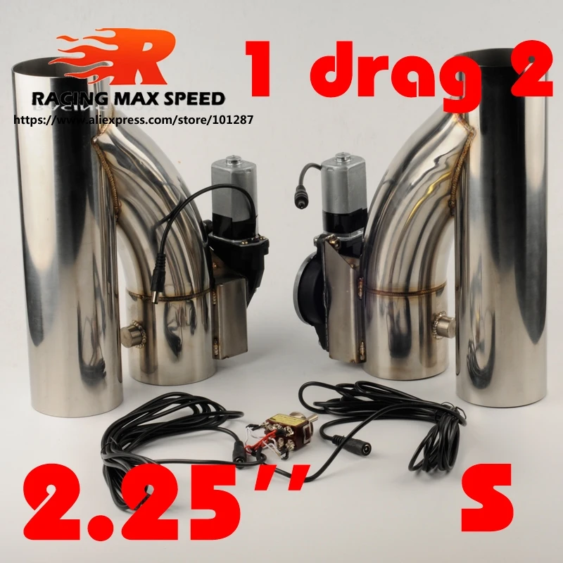 2' 2,25 '2,5' 2,75 '3' выхлопная труба из нержавеющей стали типа Y 1 drag 2 вырезанная труба с кнопкой переключения DYYS - Цвет: 57(2.25inch)